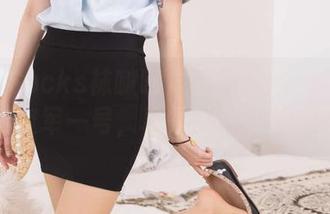 BoBoSocks袜啵啵 – 美图大展！稚予穿上空军一号，真是太有氛围了！