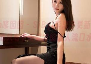 Feilin嗲囡囡 – SiByl李思宁更新肉丝，谁说只有下饭菜才能让人流口水？