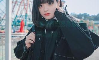 Jenny(정제니)穿的皮衣，你绝对想把高清资源发到朋友圈的那种邀请函！