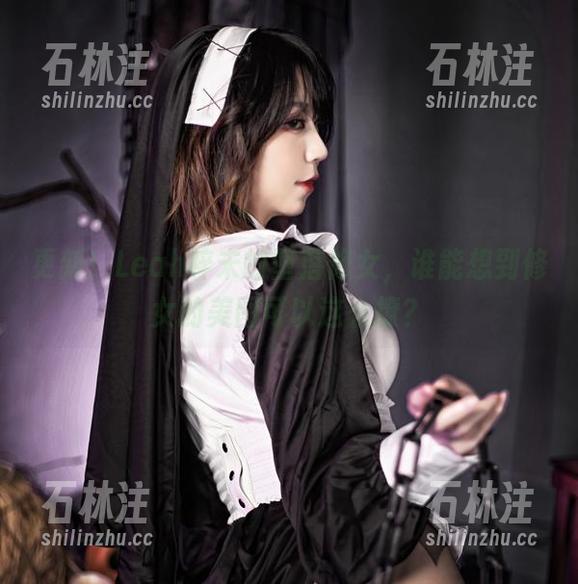 Leah梓未 更新!Leah梓未的堕落修女,谁能想到修女的美图可以这么撩?