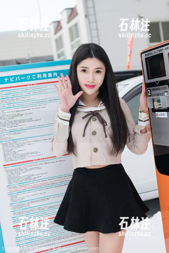 MiStar魅妍社-张雨萌 MiStar魅妍社 - 运动与美图,张雨萌的图集真让人心采动!