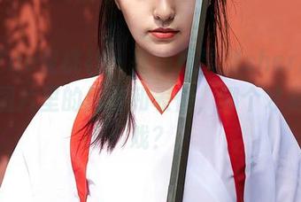 MiiTao蜜桃社 – 在线看雪梨sherry户外：图片里的风景和表情，哪个才是重头戏？