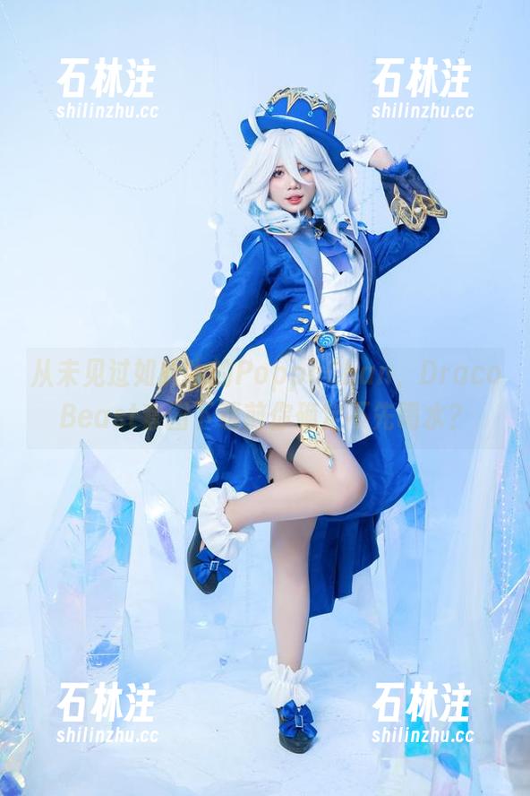 PoppaChan 从未见过如此牛的PoppaChan,DracoBeast套图下载前你确定不先喝水?