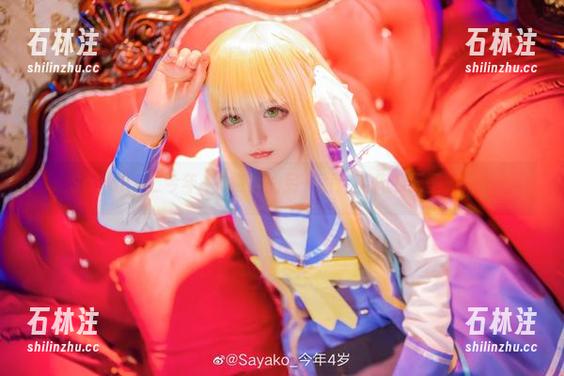 Sayako＿今年4岁视频的另一面：能代的无圣光趣事