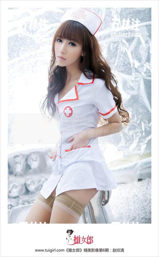 TuiGirl推女郎-田芯娜 TuiGirl推女郎 - 田芯娜的泳衣更新合集,赶上趟儿了!这颜色好跳