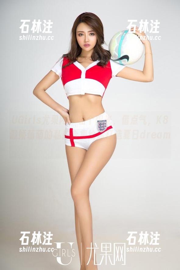 UGirls尤果网 - 租个阳光，借点气，K8傲娇萌萌的私拍合集给你打造夏日dream！