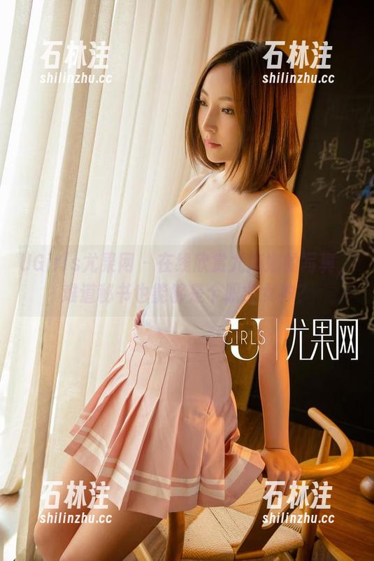 UGirls尤果网 - 在线欣赏尤娜娜的写真，难道秘书也能够是个职业女神？