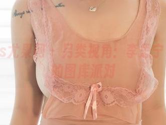 UGirls尤果网 – 另类视角：李思宁与丝袜的图库派对