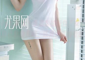 UGirls尤果网 – 李易童的新作“女友”，是自己找的灵感，还是偶遇的奇缘？