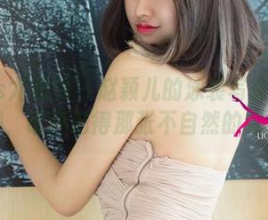 UGirls尤果网 – 赵颖儿的泳装写真：水花四溅，谁还记得那张不自然的自拍？
