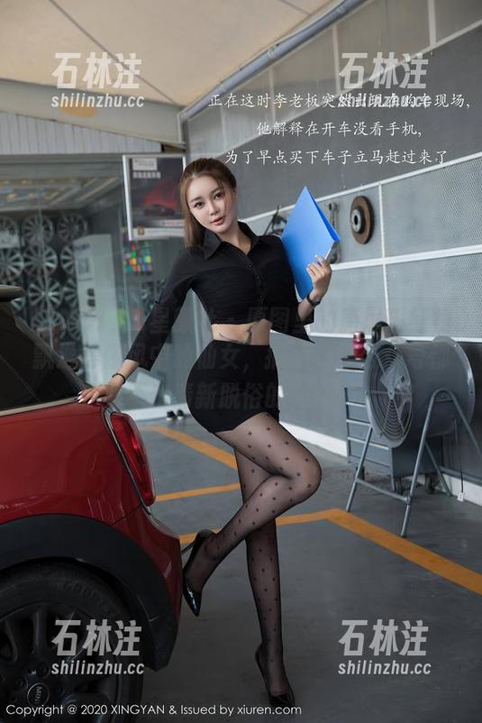 XINGYAN星颜社-唐思琪 XINGYAN星颜社 - 原图里的唐思琪红裙飘逸得像风中的仙女,搞得我在公众号都写不出清新脱俗的翻译了。