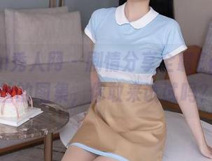 Xiuren秀人网 – 剧情分享全靠Egg尤妮丝的图集，你敢来试试吗？