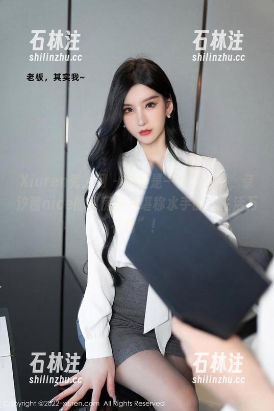 Xiuren秀人网 - 不止是一件水手服，奈汐酱nice的私房图片堪称水手的“生活万花筒”！