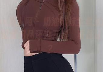 Xiuren秀人网 – 奶油妹妹全套清纯写真，感觉就像甜品还没开封，真是让人期待？