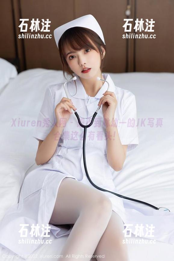 Xiuren秀人网-林幼一 Xiuren秀人网 - 想不到林幼一的JK写真合集这么有看头!