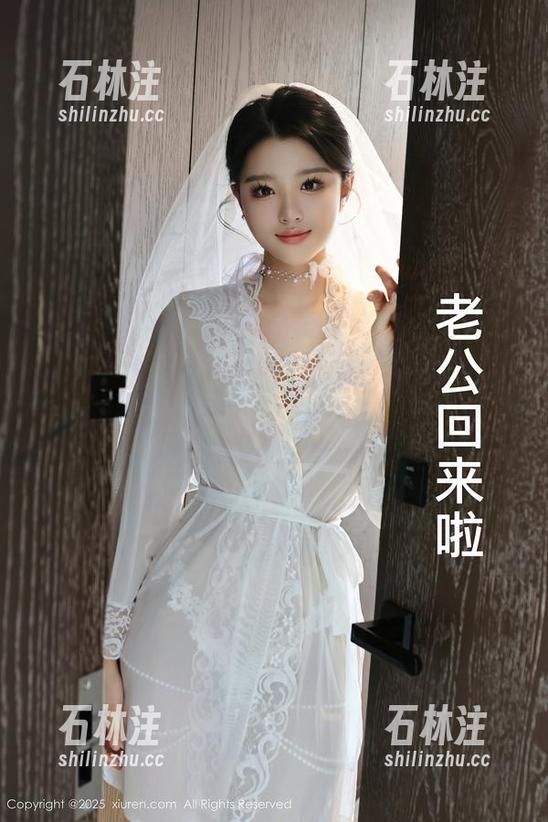 Xiuren秀人网-王馨瑶yanni Xiuren秀人网 - 油亮的王馨瑶yanni!这高清写真集会不会是我今夏的心水了?