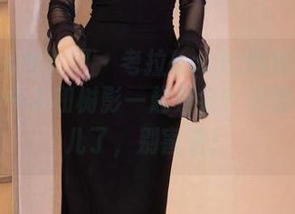 Xiuren秀人网 – 考拉Koala的校园写真集，让书本和树影一起开会？资源都在这儿了，别害羞！
