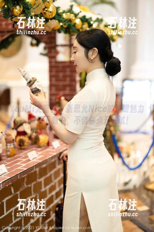 YouMi尤蜜荟-张思允Nice YouMi尤蜜荟 - 张思允Nice的透明魅力,原图下载中,不信你点开试试!