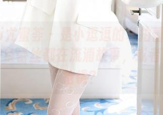 YouMi尤蜜荟 – 是小逗逗的私拍蕾丝合集：每一条蕾丝都在流淌故事，或者只是在抢镜？