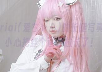 asagiriai(爱ちゃん)的长腿写真：一不小心把整个画面拉长了！