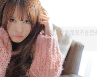 いくみ(育美)这款全套体操服原图，看得我忍不住想多瞧几眼，和直觉对峙真有趣。