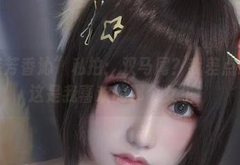 “一笑芳香沁”私拍：双马尾？我差点没认出这是我喜欢的那个女生！