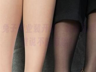 丽柜 – 兔子职业装开箱：最新写真套图，谁说不能有趣？