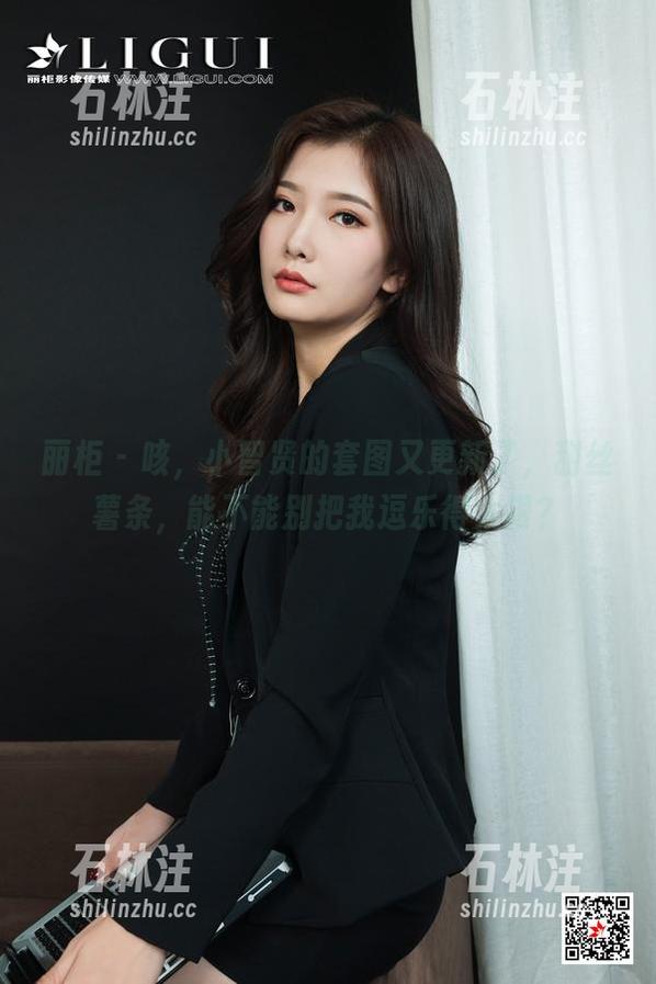 丽柜 - 咳，小智贤的套图又更新了，甜丝薯条，能不能别把我逗乐得太狠？