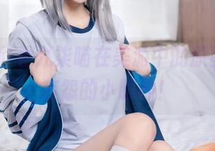 游，最新!看九柒喵在美游中的原图，我们哀怨的小眼神！