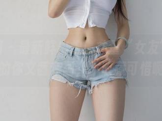 微密圈 – 最新鲜出炉！丈量“女友”标准的你文茜套图，不收藏可惜啊