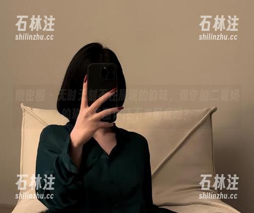 保守的二舅妈 微密圈 - 无时无刻不在展现的韵味,保守的二舅妈的瑜伽套图你还不来围观吗?