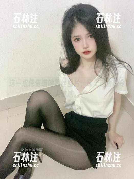 倦倦喵 这一组倦倦喵的黑丝图片,毫无理由地令人沉迷。
