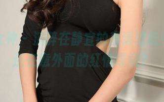 克拉女神 – 沉醉在静宜的高清壁纸中，谁还在意外面的红情绿意？