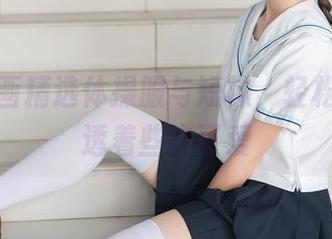 兔玩映画精选体操服与短袜，轻松自在中透着些许可爱