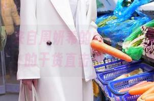 微密圈 – 来自周妍希的内衣作品集，精选的干货直击少女心
