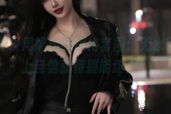 微密圈 – 周妍希的旗袍套图：无水印，穿上自信就特别能迷人！