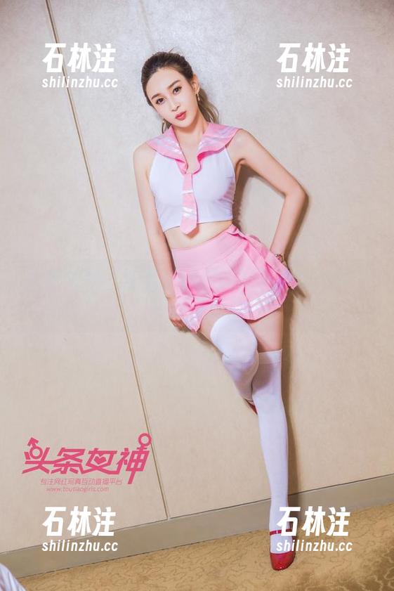 头条女神-尹菲 头条女神 - 图集中透漏的尹菲?油亮的真相在等着你