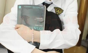 小众视觉 – 眼镜的背后——小薯条精选作品集，果然有趣