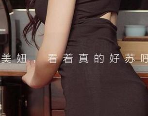 尤果网 – 原图直击：栗子的豹纹，没说的，太引人注目！