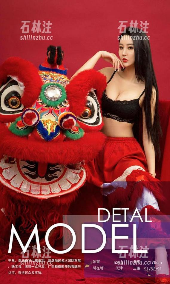 尤果网爱尤物-孟十朵 尤果网爱尤物 - 连衣裙的各种可能,孟十朵的图片合集值得一看!