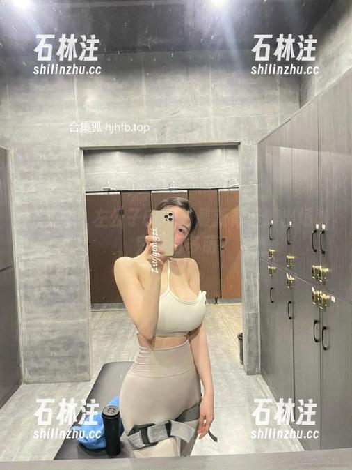 左公子666 微密圈 - 左公子666:最新青蛙蹲出场啦,究竟有多萌?
