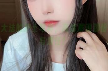 布丁大法的护士写真，高清展现那份投入与责任！