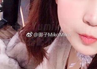 冬季必备：御子Yumiko毛衣图库分享，谁说搭配不能肆意？