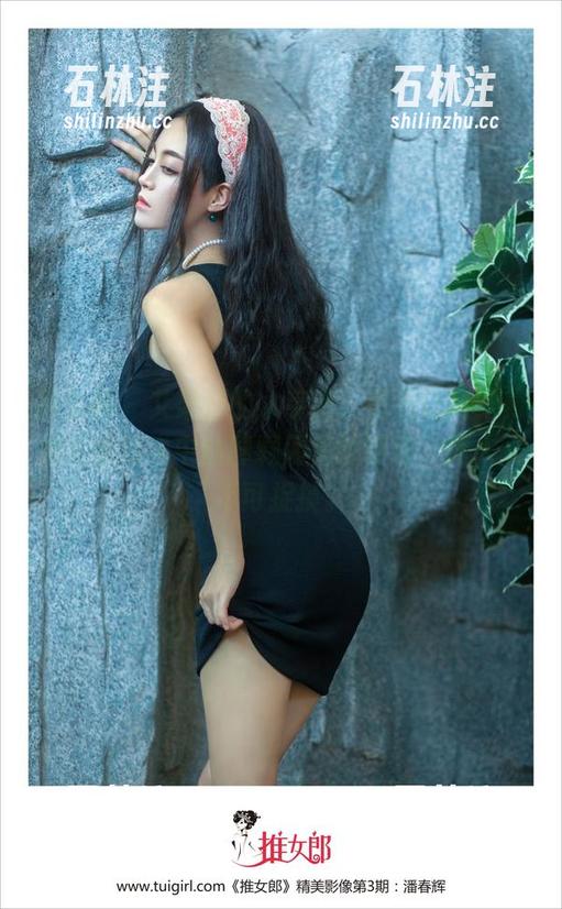 推女郎-艾栗栗 推女郎 - 艾栗栗的水手服,照片让我觉着她就像海洋中的那颗闪亮的明珠,迷人又不可捉摸。
