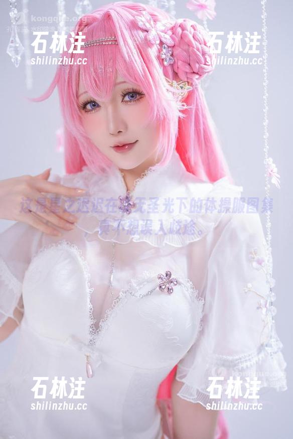 星之迟迟 这是星之迟迟在说无圣光下的体操服图集,真不想误入歧途。