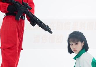 星澜是澜澜叫澜妹呀在剧情里转圈圈，高清你懂的