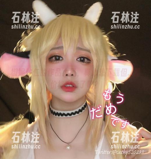 椒妮佐仁 椒妮佐仁的作品大凤,真心想下载但...那价格太贵了吧?