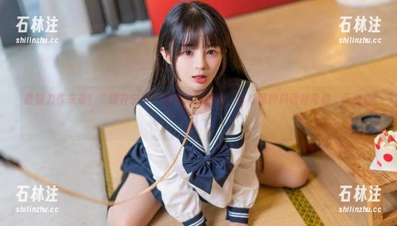 樱井宁宁 最新力作来袭!“樱井宁宁”胶衣妹的图片,真有那种抖动神奇感,无法自拔~