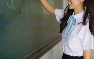 波萝社 – 谁说可爱一定是无辜的？柳侑绮Sevenbaby的私房图集再一次刷新偏见。