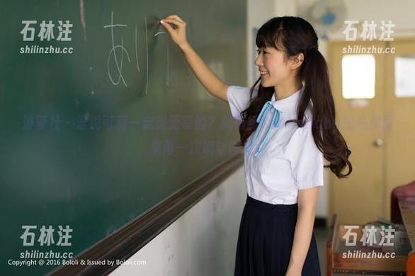 波萝社-柳侑绮Sevenbaby 波萝社 - 谁说可爱一定是无辜的?柳侑绮Sevenbaby的私房图集再一次刷新偏见。